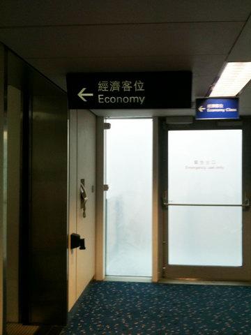 IMG_0608_resize.jpg